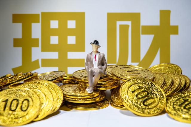 哪个理财平台最安全收益高