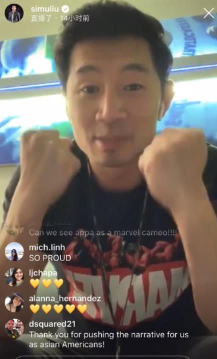 《尚气》被拒之门外，美媒曾称：好莱坞正被中国电影淘汰