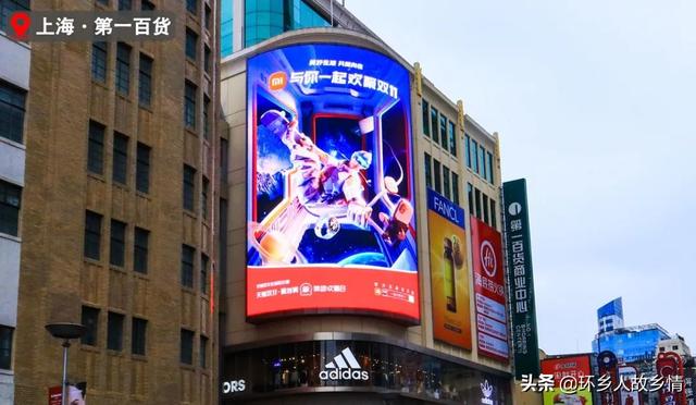 集团军作战，解锁双十一营销新姿势