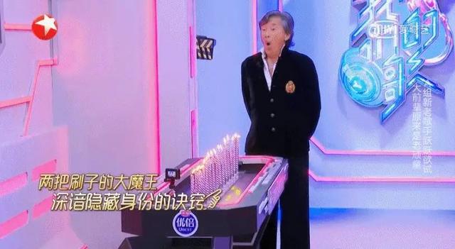 林子祥在娱乐圈的地位，到底有多高？