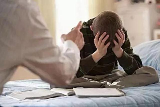 性格决定孩子的命运：一个孩子未来的性格，藏在父母的一言一行中