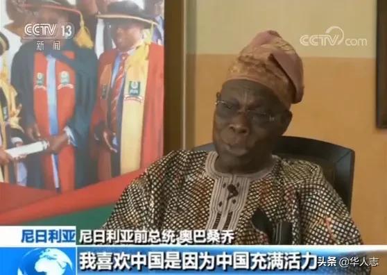 10万中国人的“李嘉诚”梦，一个非洲国家的崛起