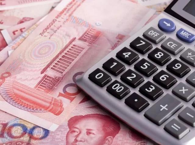 1900万存银行，5年后余额显示30多元，2次起诉银行均败诉，为啥？