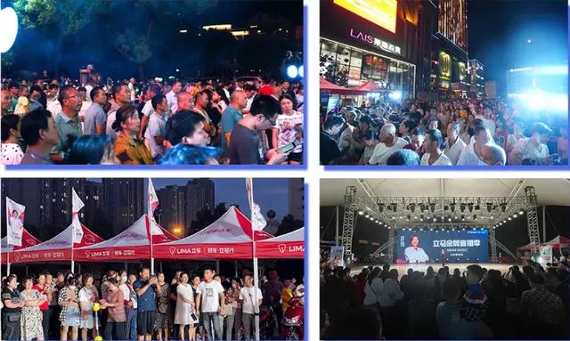 11月起，雅迪、爱玛等电动车十大品牌开始冲刺，迎接超标车换购潮