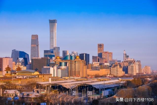 29省前三季度GDP数据出炉，传统大省位居前列，中部崛起引人瞩目