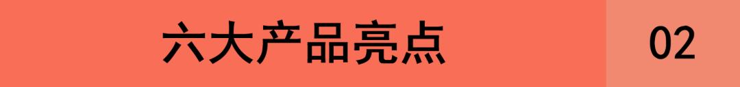 自主创新 | TRS海贝大数据管理系统V9 正式发布