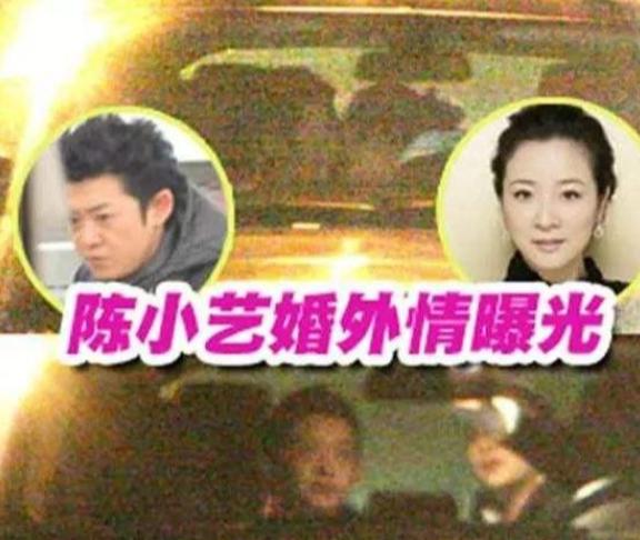 陈小艺母亲:52岁陈小艺“出轨门”后罕曝光，登央视身材发福差点认不出？