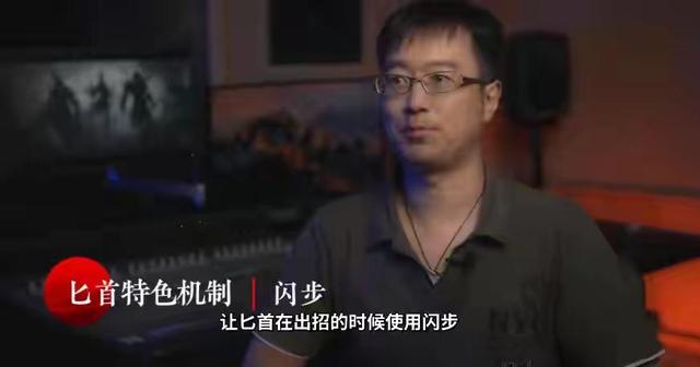 永劫无间：阔刀到底有多离谱？一顿操作零输出，策划：要出匕首了