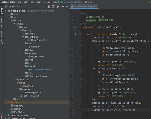 装上这几个Intellij idea插件，保证让你爱上写代码