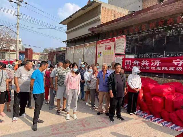 文章图片3