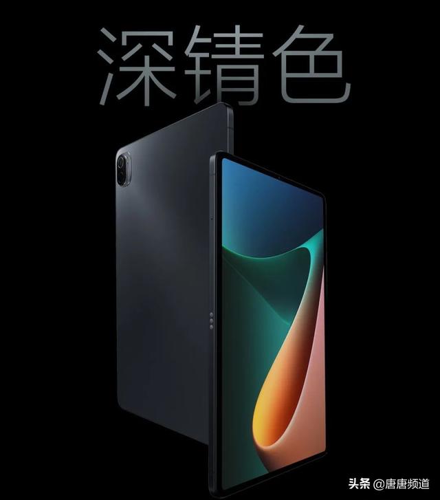 今日科技熱點：MIX4發佈後，18萬人收到瞭小米退款