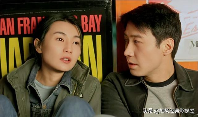 一见钟情电影黎明版电影甜蜜蜜