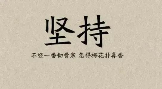 如果想活得长活得好，就别喝酒