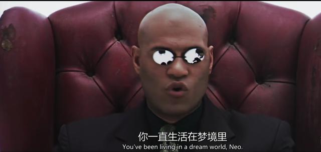 《黑客帝国》：被资本拥抱的元宇宙，却是有些人逃之不及的火宅