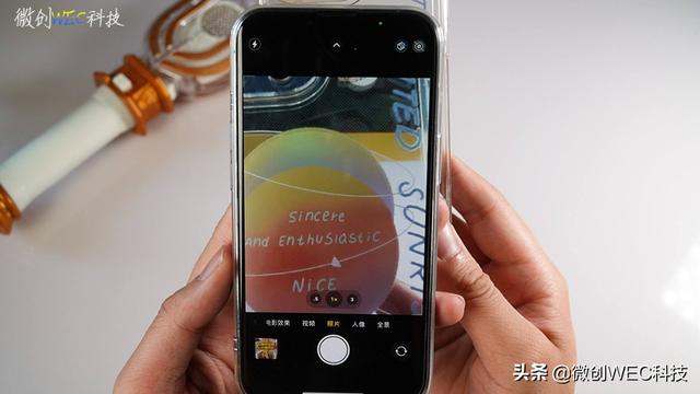iOS 15.1正式版体验！iPhone 13 Pro用户建议升级，加入了两个新功能
