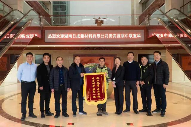 包含自动制砂机客户的词条