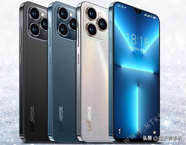 新款百元机百事乐L13 Pro上市！外观设计个性，8+128G只需699元