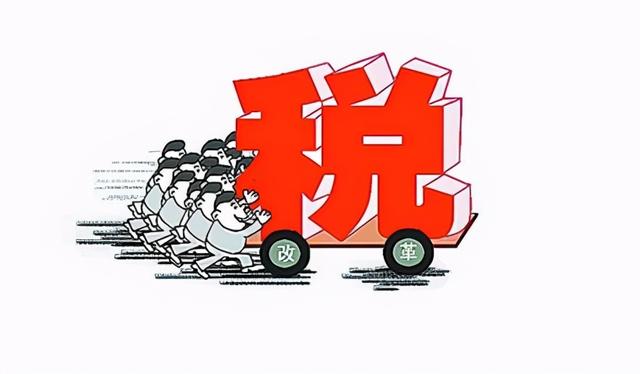 制砂机专票税费