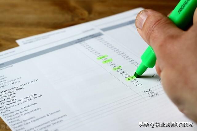 你用过达泊西汀吗？怎样保证安全和效果及用药注意事项