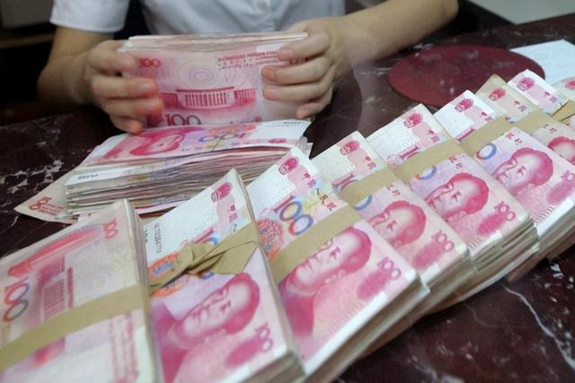 人民币究竟是不是一种国际货币