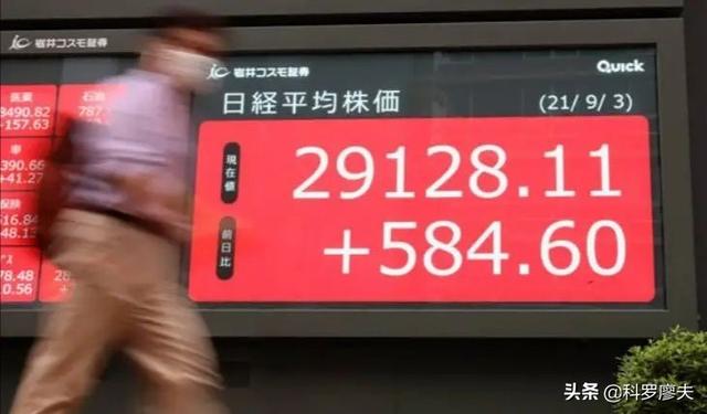 换，下一个！菅义伟下台消息一出，东京股市应声大涨至30年最高点