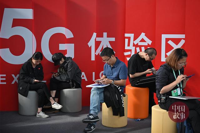 网民节:还要戒网瘾？中国网民节来看深陷“网瘾”的国人