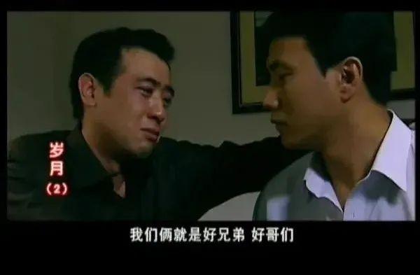 演员施京明:《岁月》播出11年，8位演员谁发展最好有人的儿子成了国际影帝