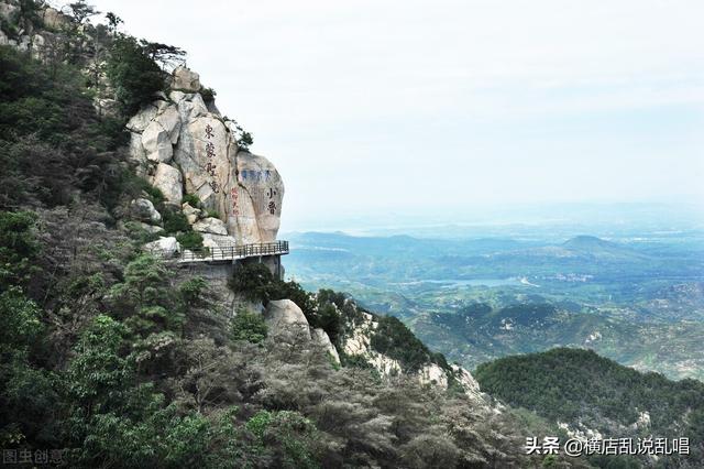 看不懂的山东费县楼市房价，高速发展的费县，费县大城市融城之路