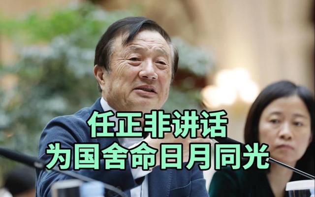 联想的命运由谁决定？