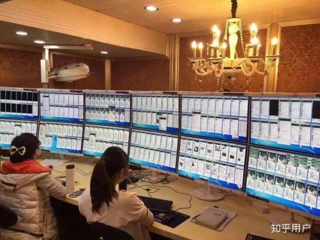 牛股qq交流群(2020微信股票群二维码) 第4张