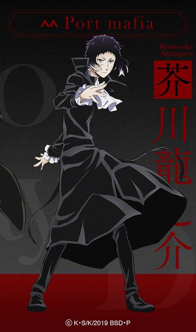 文豪野犬武侦社长介绍(文豪野犬武装侦探社成员)_手工miao