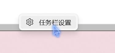 Windows 11 真实体验评测！一文涵盖所有，看完你决定升不升级吧-第15张图片-9158手机教程网