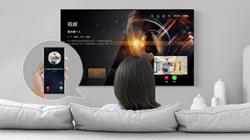 华为智选海雀智能门铃Pro，你的智能看家助手