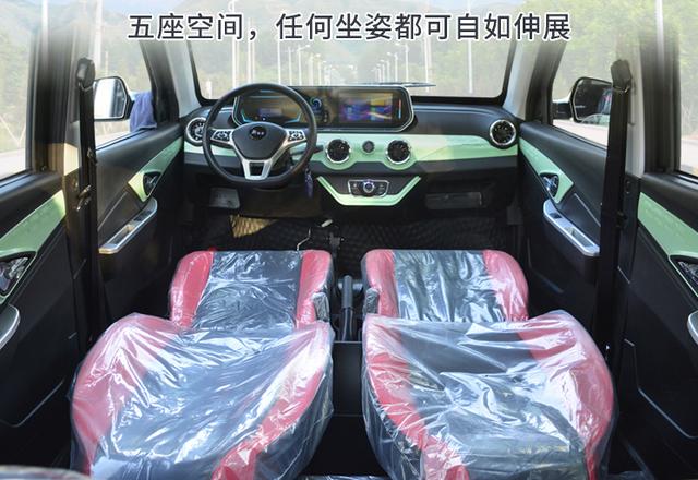 致富鸟新能源车，油电两用，续航不愁，外观时尚靓丽