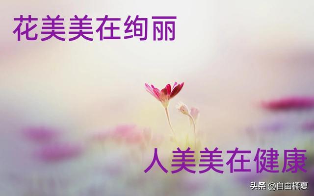 断糖饮食对我造成的伤害，太可怕，永远忘不了