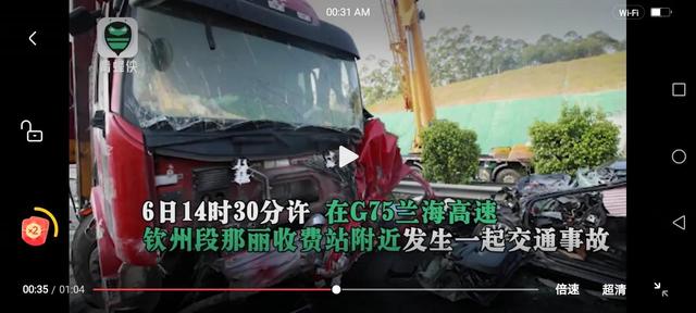 大货车频发事故原因及对策