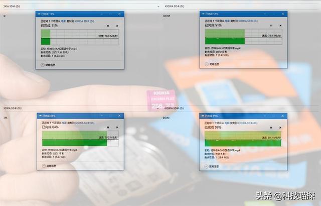 重要的數據需要最穩定的存儲鎧俠EXCERIA PLUS極致光速存儲卡體驗