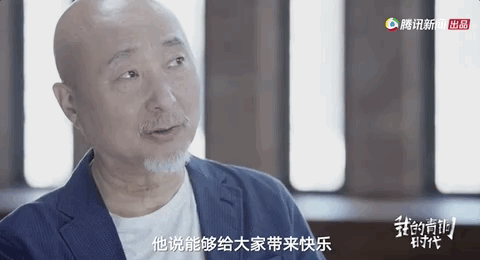 演员陈强:被封杀了23年，他一回归还是顶流