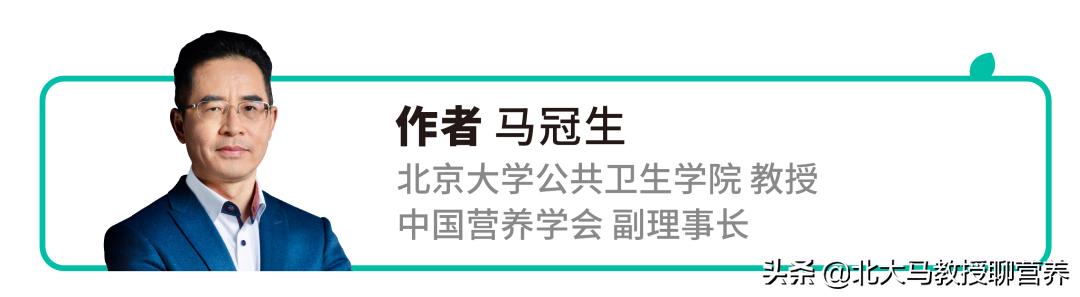 燕窝的营养究竟如何？