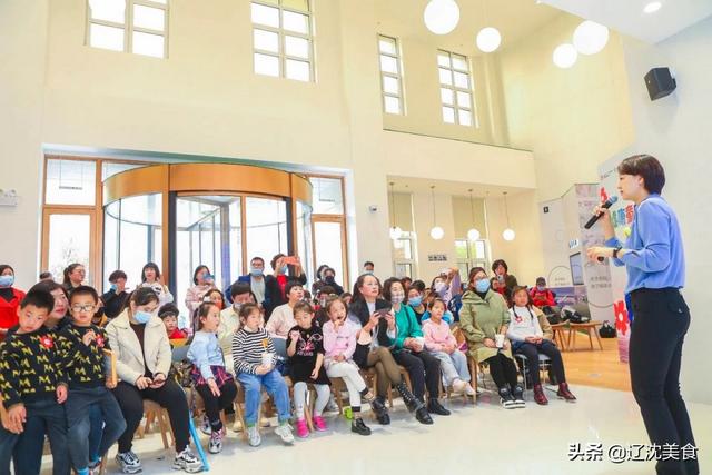 健康辽宁行启动儿童发展计划，助力孩子健康成长