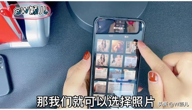 抖音怎么用图片做视频（如何把照片制作成视频影集）