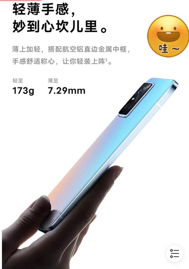 双十一电商大促开启，这3款安卓手机口碑都不错，方便参考