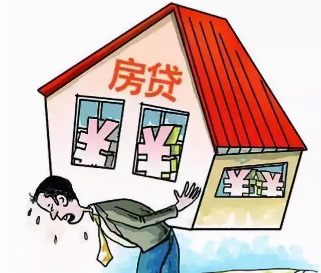 中秋节，许老板致信员工：坚信恒大能走在至暗时刻！真能扛住吗？
