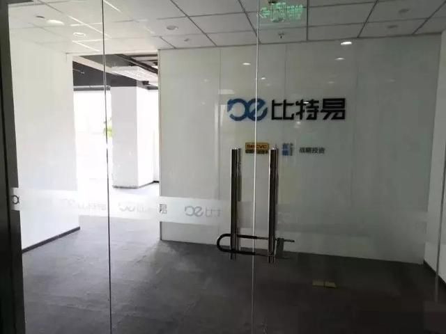 26岁中科大毕业，42岁上吊，“学霸富豪”惠轶的商海沉浮