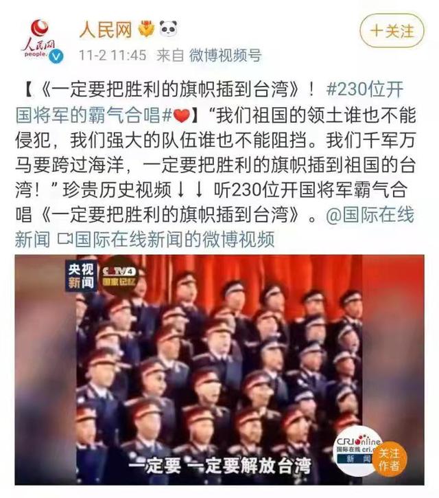 A股下午突然大跌，发生了什么？