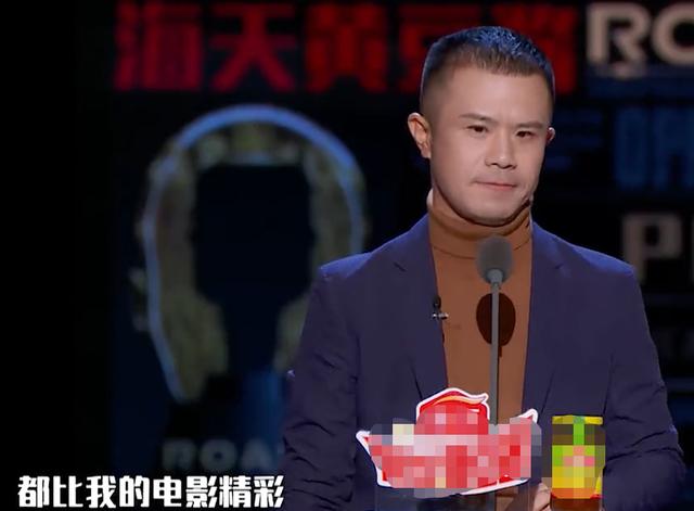 吕星辰:要告别《逐梦演艺圈》？毕志飞翻拍《小城之春》，投机取巧被戳穿