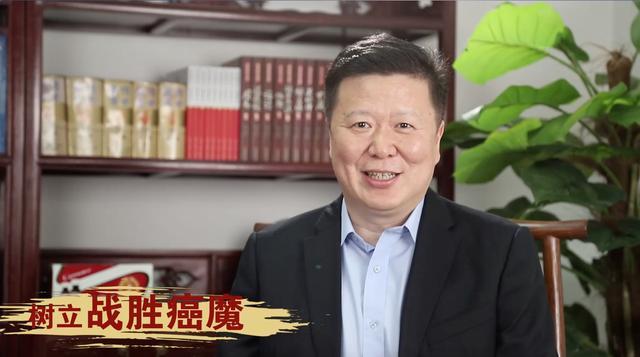 癌症复发了，我现在喝中药还来得及吗？听医生说出真相，不再纠结