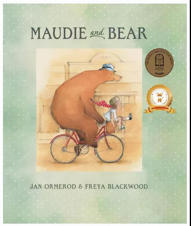 「盖世精选」这套绘本来头不小，国际CBCA大奖盖章推荐