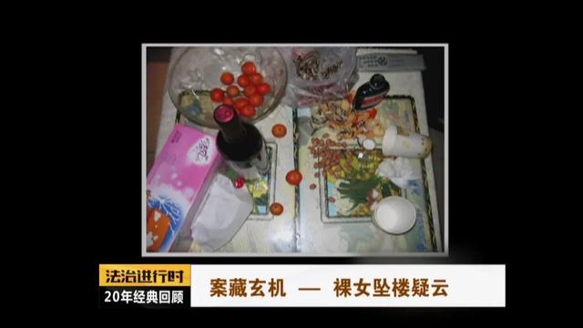 致1死14伤！北京“西单大悦城”持械杀人案被告人一审被判死刑