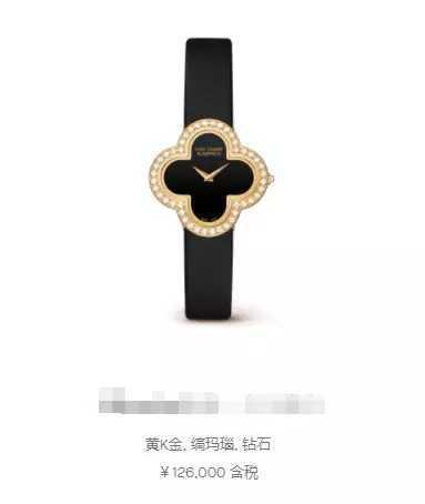 李咏19岁女儿凌晨晒自拍照：皮肤白皙小蛮腰吸睛，带13万名牌手表
